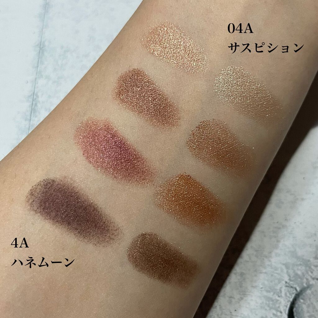 アイ カラー クォード/TOM FORD BEAUTY/アイシャドウパレットを使ったクチコミ(2枚目)