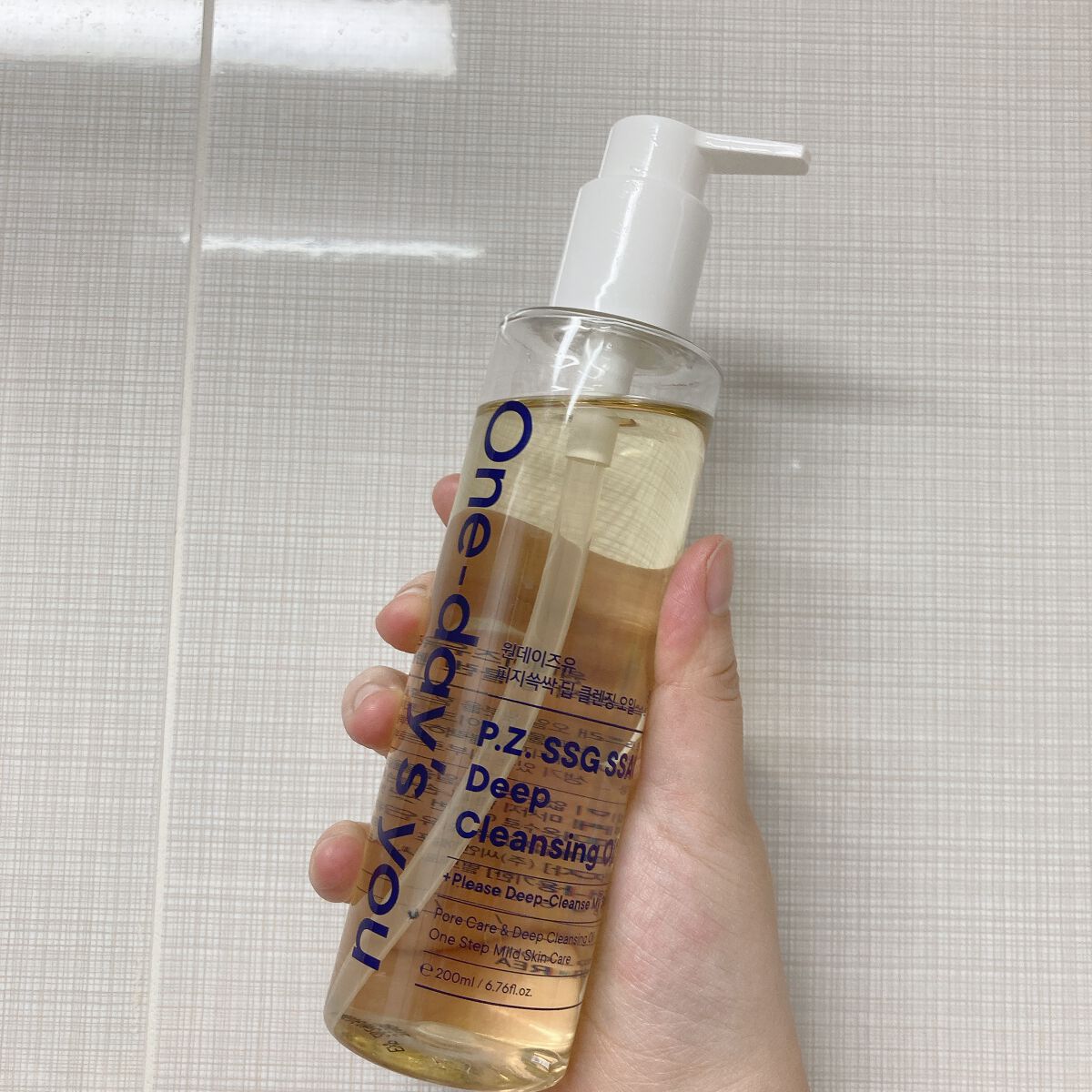 ワンデイズユー ディープクレンジグオイル/One-day's you/オイルクレンジングを使ったクチコミ（2枚目）