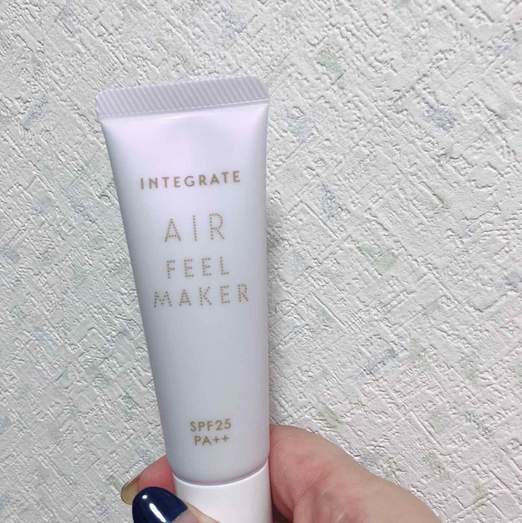 エアフィールメーカー/インテグレート/化粧下地を使ったクチコミ(2枚目)