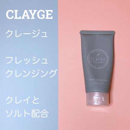 バスコーム/DAISO/ヘアコームを使ったクチコミ(2枚目)