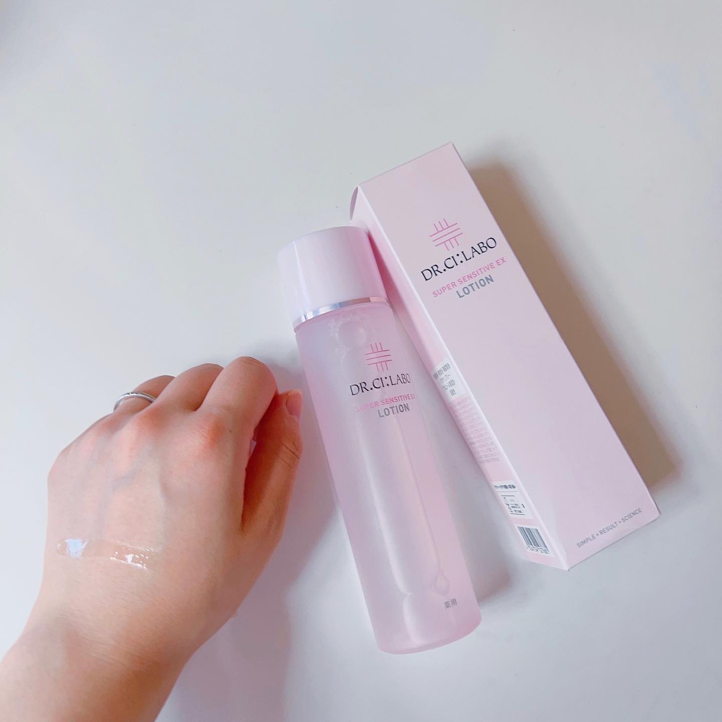 薬用アクアコラーゲンゲル スーパーセンシティブEX/ドクターシーラボⓇ/オールインワン化粧品を使ったクチコミ（3枚目）