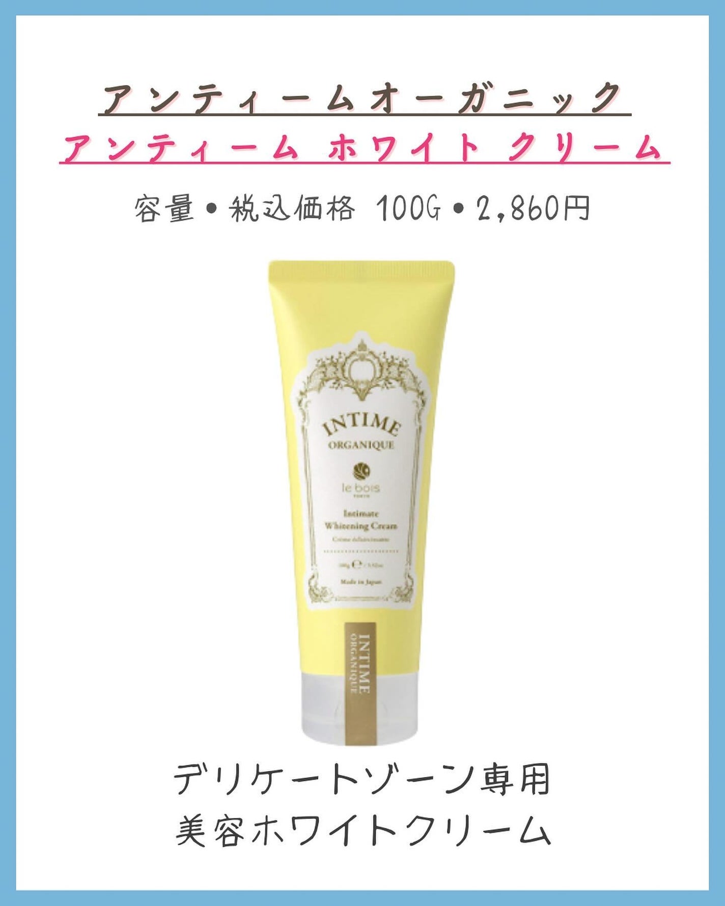 みなみ🌸 on LIPS 「…………………………………………………………………他の投稿はこ..」(7枚目)