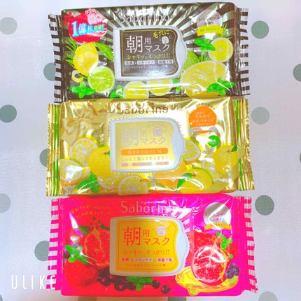 目ざまシート 朝プレミアム ゆず/サボリーノ/シートマスク・パックを使ったクチコミ(1枚目)