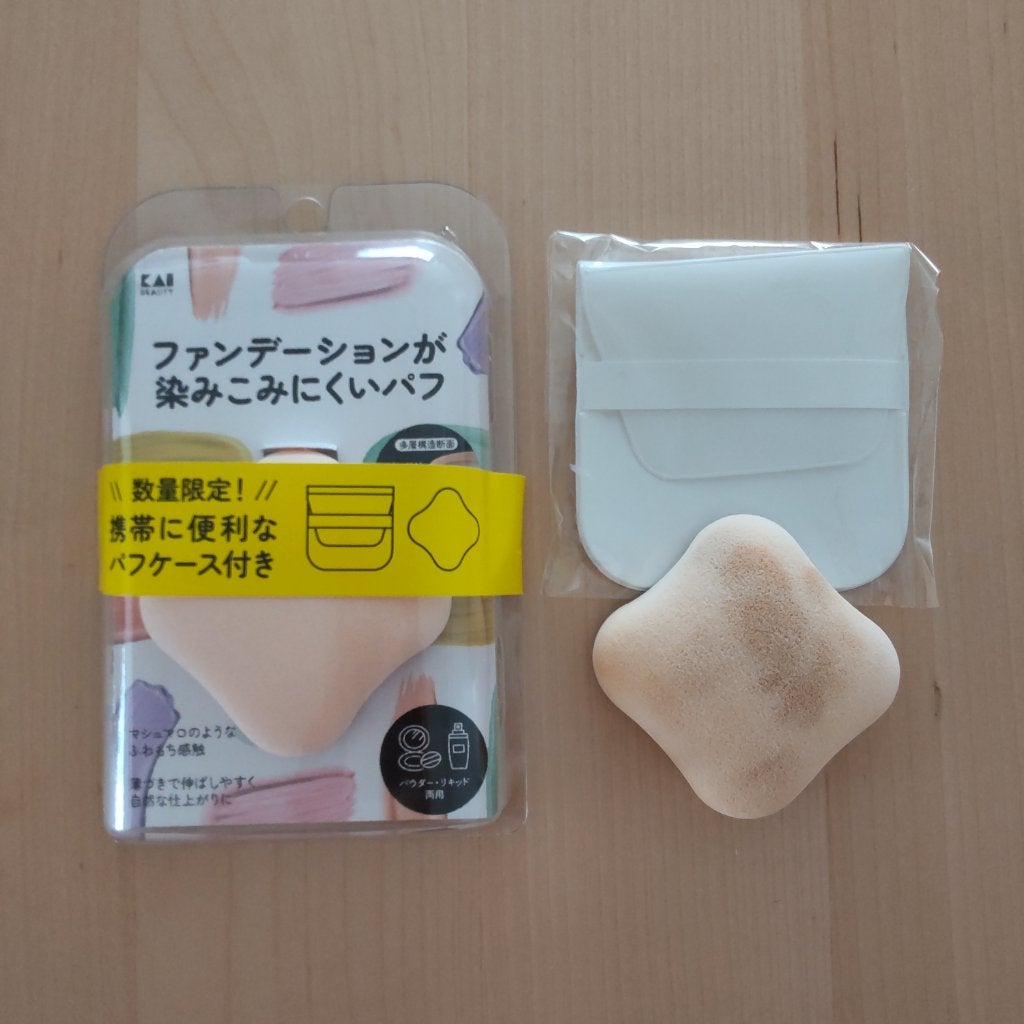 パーフェクトエクステンション マスカラ for カール/D-UP/マスカラを使ったクチコミ(2枚目)