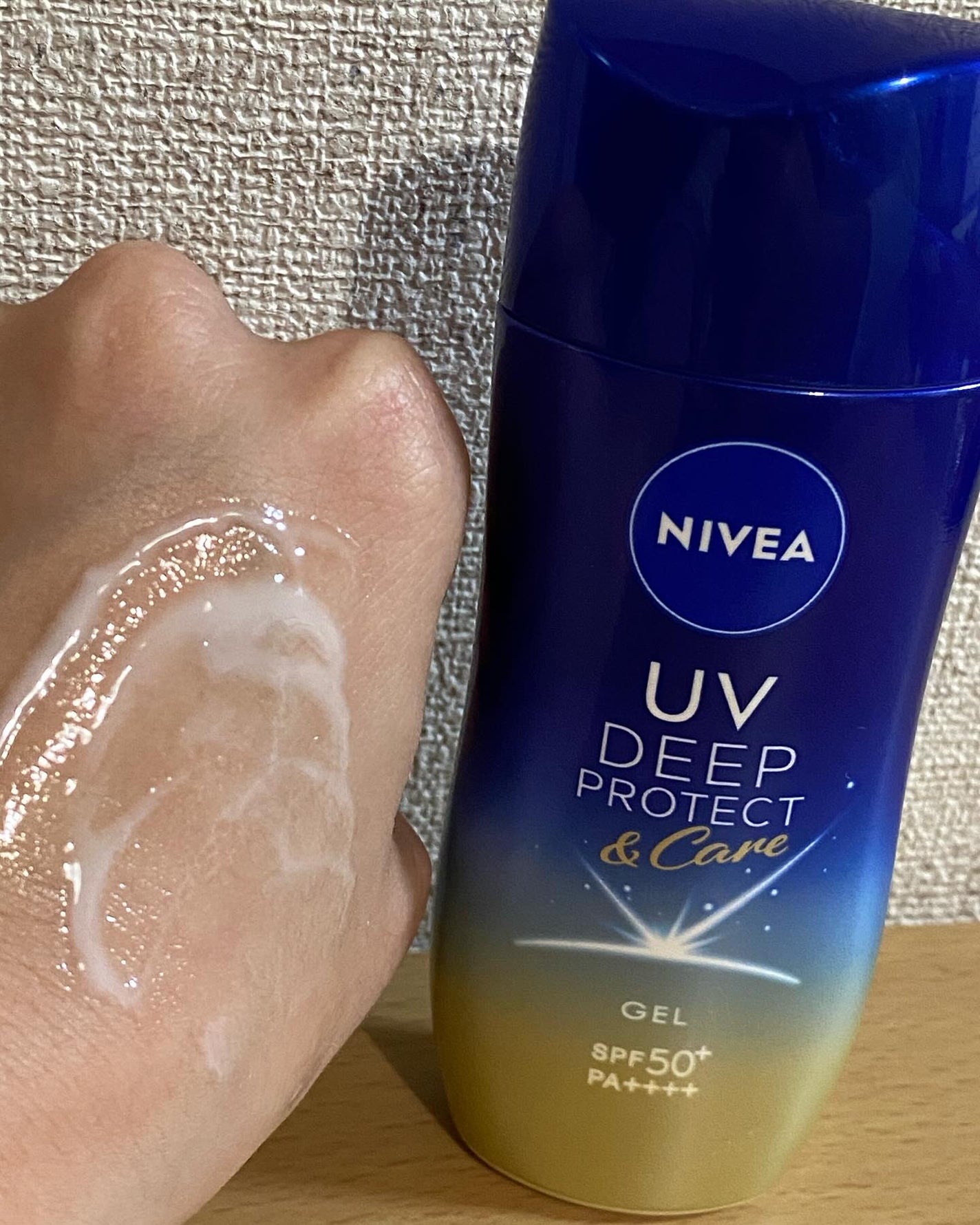 ニベアUV ディープ プロテクト&ケア ジェル/ニベア/日焼け止めジェルを使ったクチコミ(3枚目)