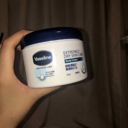 エクストリームリードライスキンケア ボディクリーム/ヴァセリン/ボディクリームを使ったクチコミ(1枚目)
