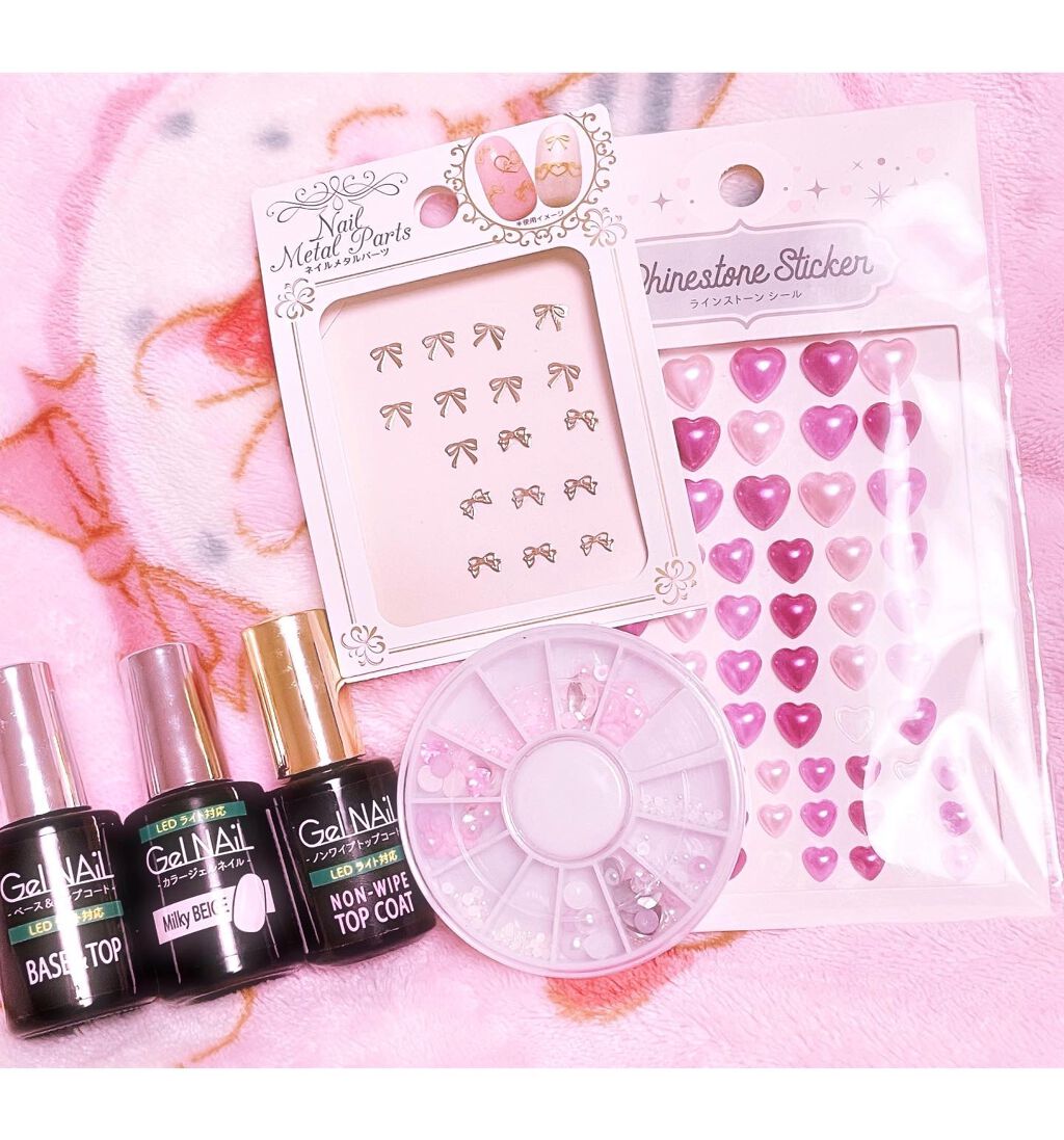 ジェルネイル(ライト対応)/セリア/ジェルネイルを使ったクチコミ(1枚目)