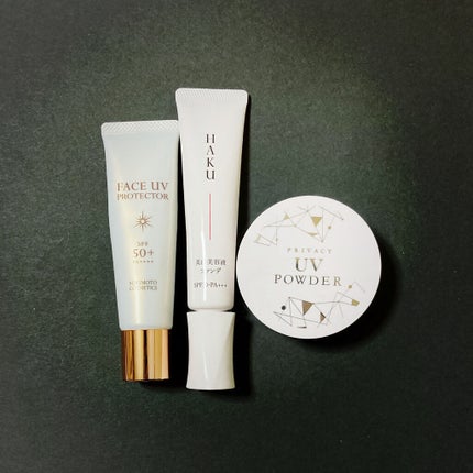 ロイヤルヴィンテージ アイズ/リンメル ロンドン/アイシャドウパレットを使ったクチコミ(2枚目)