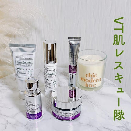 リードルショット リフティングセラム/VT/美容液を使ったクチコミ(1枚目)