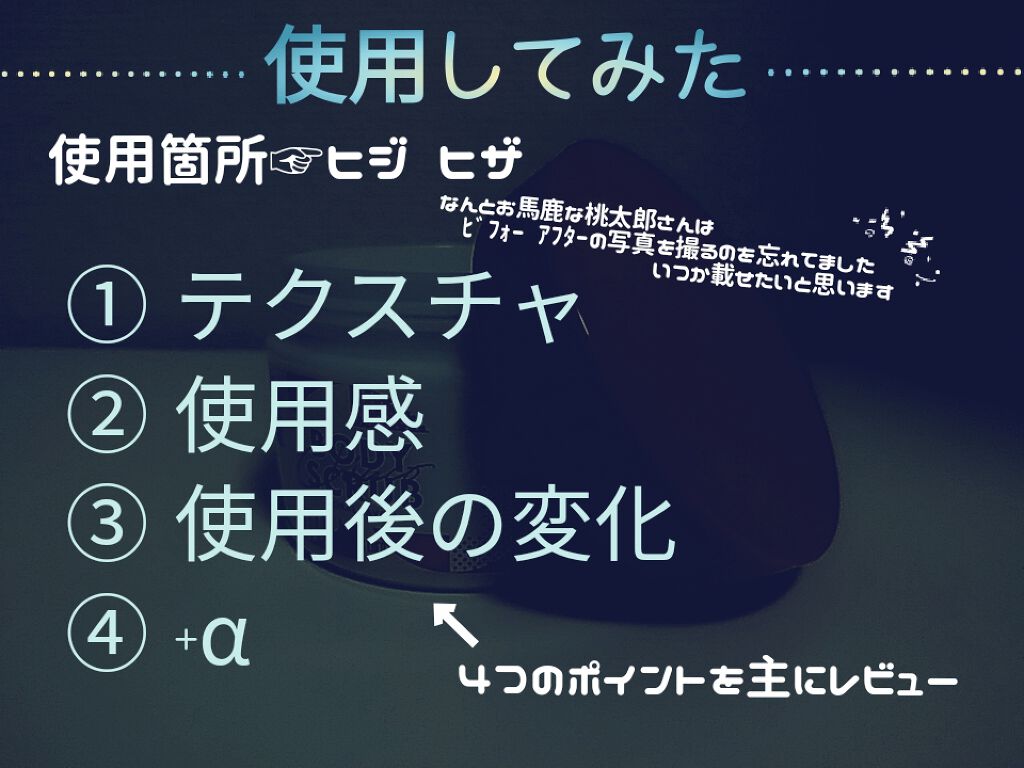 ãã¢ã³ ããã£ã¹ã¯ã©ã/ãã³ãã /ããã£ã¹ã¯ã©ãã䜿ã£ãã¯ãã³ãïŒ3æç®ïŒ