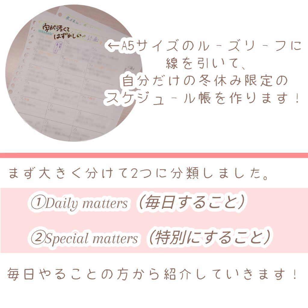 ニベアクリーム/ニベア/ボディクリームを使ったクチコミ(3枚目)