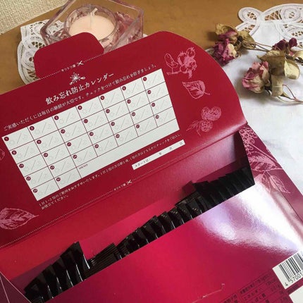 を使ったクチコミ(3枚目)