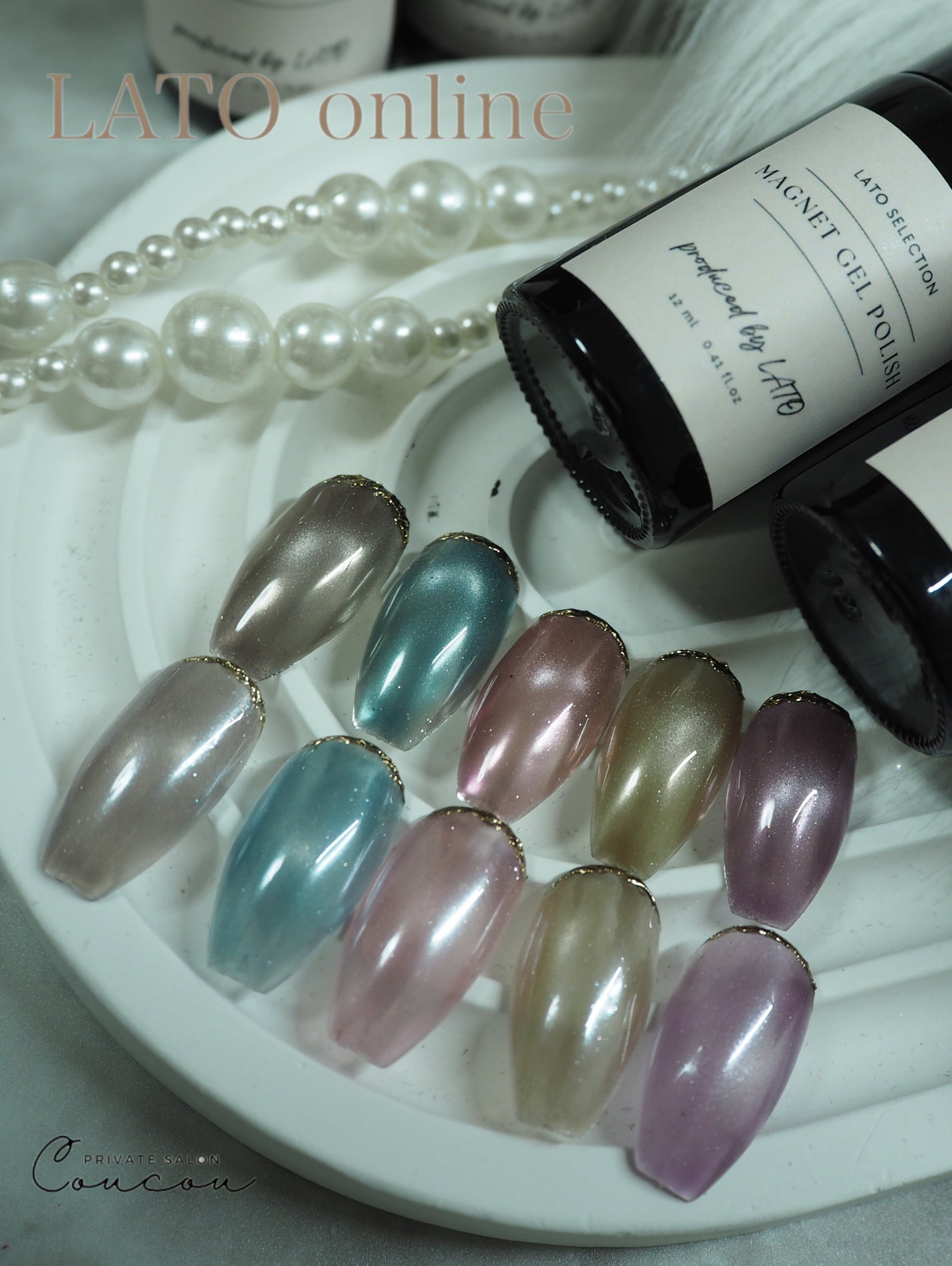 🐒ズボラママみっちゃんの高見えネイル💅 on LIPS 「←他にもたくさん投稿してます@lato_online__さんの..」(1枚目)