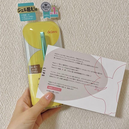 ãå¯çã¢ã€ã©ã€ããŒãã¯ãªãŒã ãã³ã·ã«/ããžã£ãŽã¥/ãã³ã·ã«ã¢ã€ã©ã€ããŒã䜿ã£ãã¯ãã³ãïŒ1æç®ïŒ