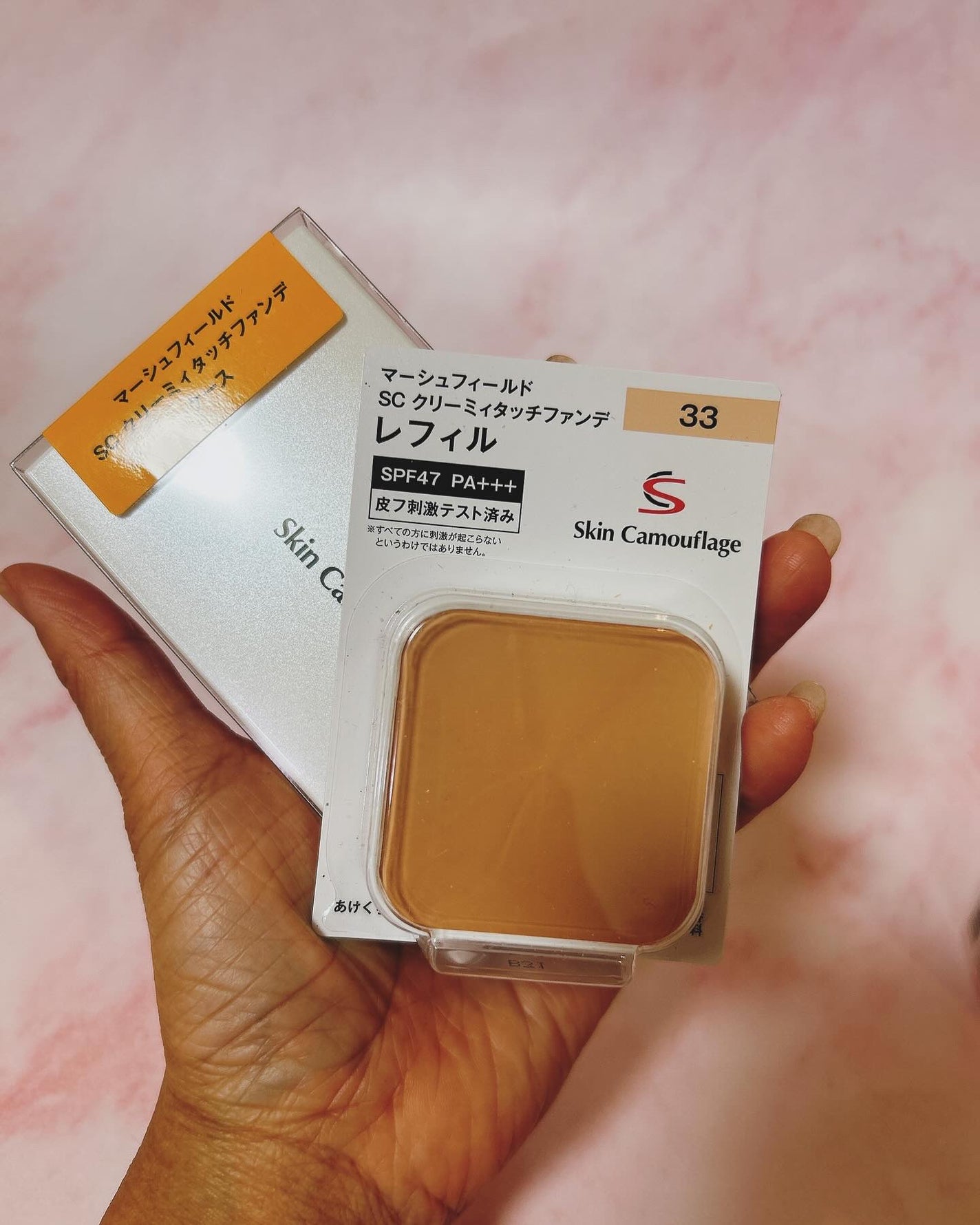 マーシュフィールド SC クリーミィタッチファンデ/マーシュ・フィールド/クリーム・エマルジョンファンデーションを使ったクチコミ(2枚目)