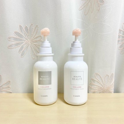 スカルプD ボーテ 薬用スカルプシャンプー (ボリューム)/薬用トリートメントパック (ボリューム)/アンファー(スカルプD)/市販シャンプーを使ったクチコミ(1枚目)