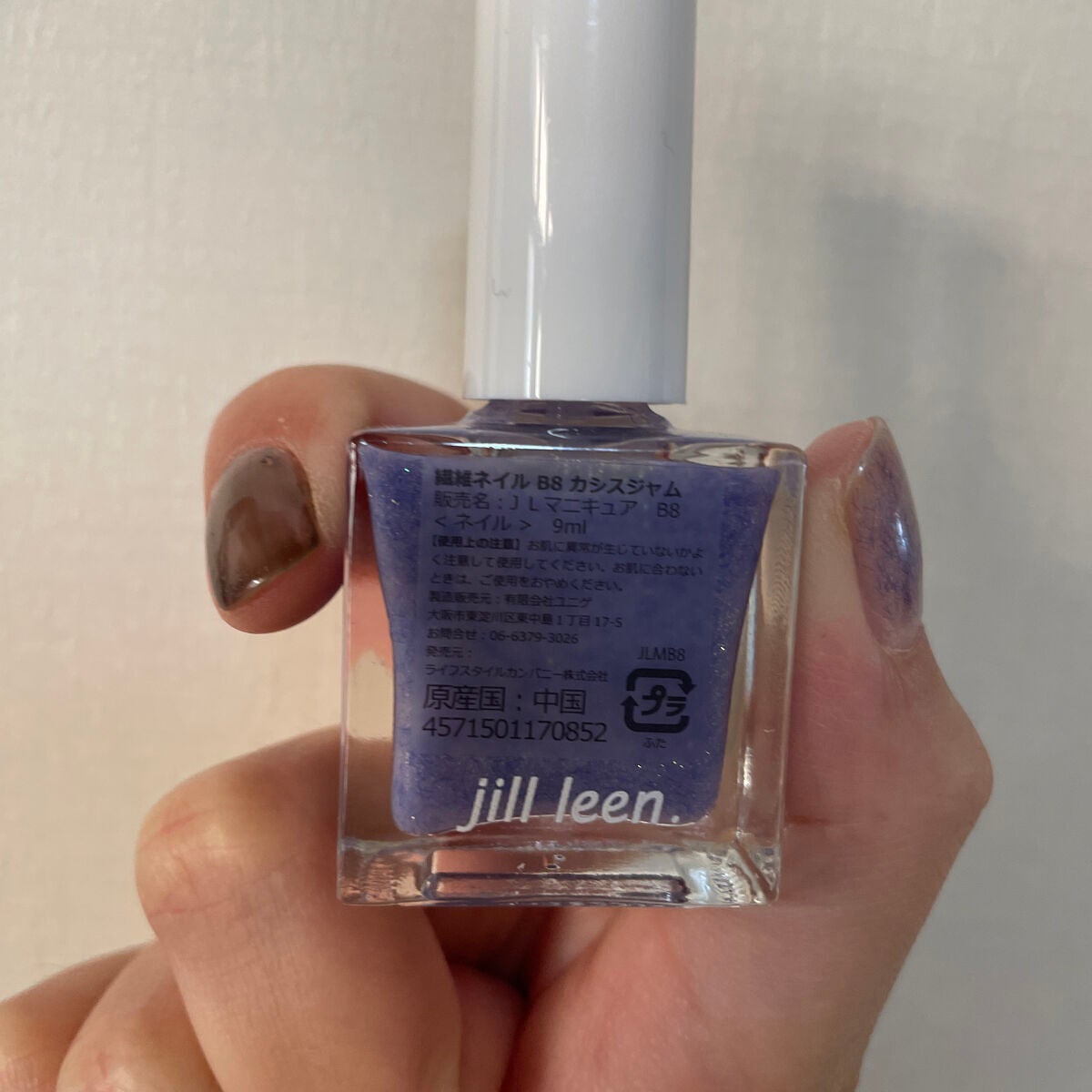 jill leen. 繊維ネイル /jill leen./マニキュアを使ったクチコミ(4枚目)