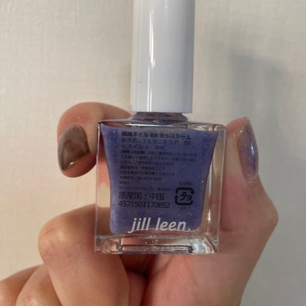 jill leen. 繊維ネイル /jill leen./マニキュアを使ったクチコミ(4枚目)