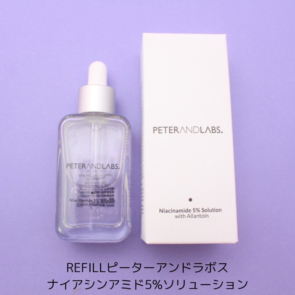 ナイアシンアミド5%ソリューションウィズアラント美容液/PETERANDLABS/美容液を使ったクチコミ(2枚目)