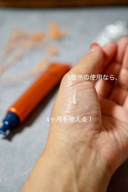 リンクルショット メディカル セラム N/リンクルショット/アイケア・アイクリームを使ったクチコミ(4枚目)