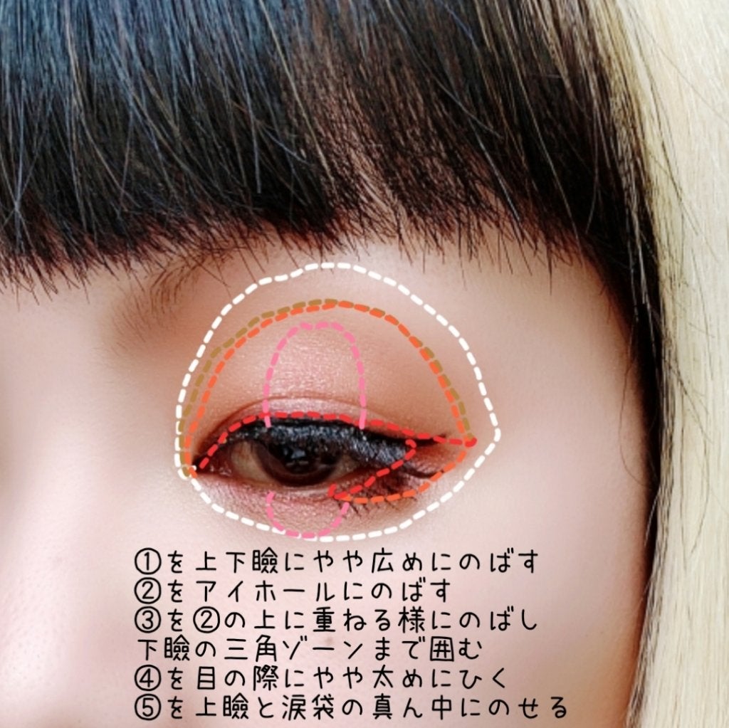 パノラマデザイン アイパレット/Visée/アイシャドウパレットを使ったクチコミ(3枚目)