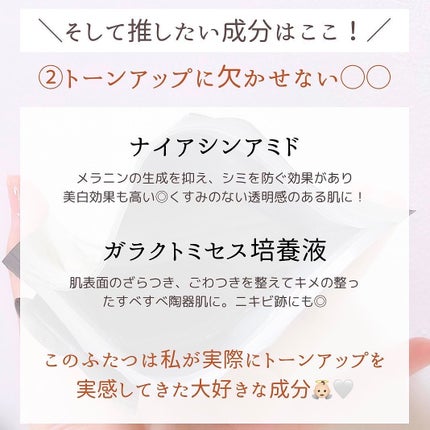 ルルルン ハイドラ F マスク/ルルルン/シートマスク・パックを使ったクチコミ(5枚目)