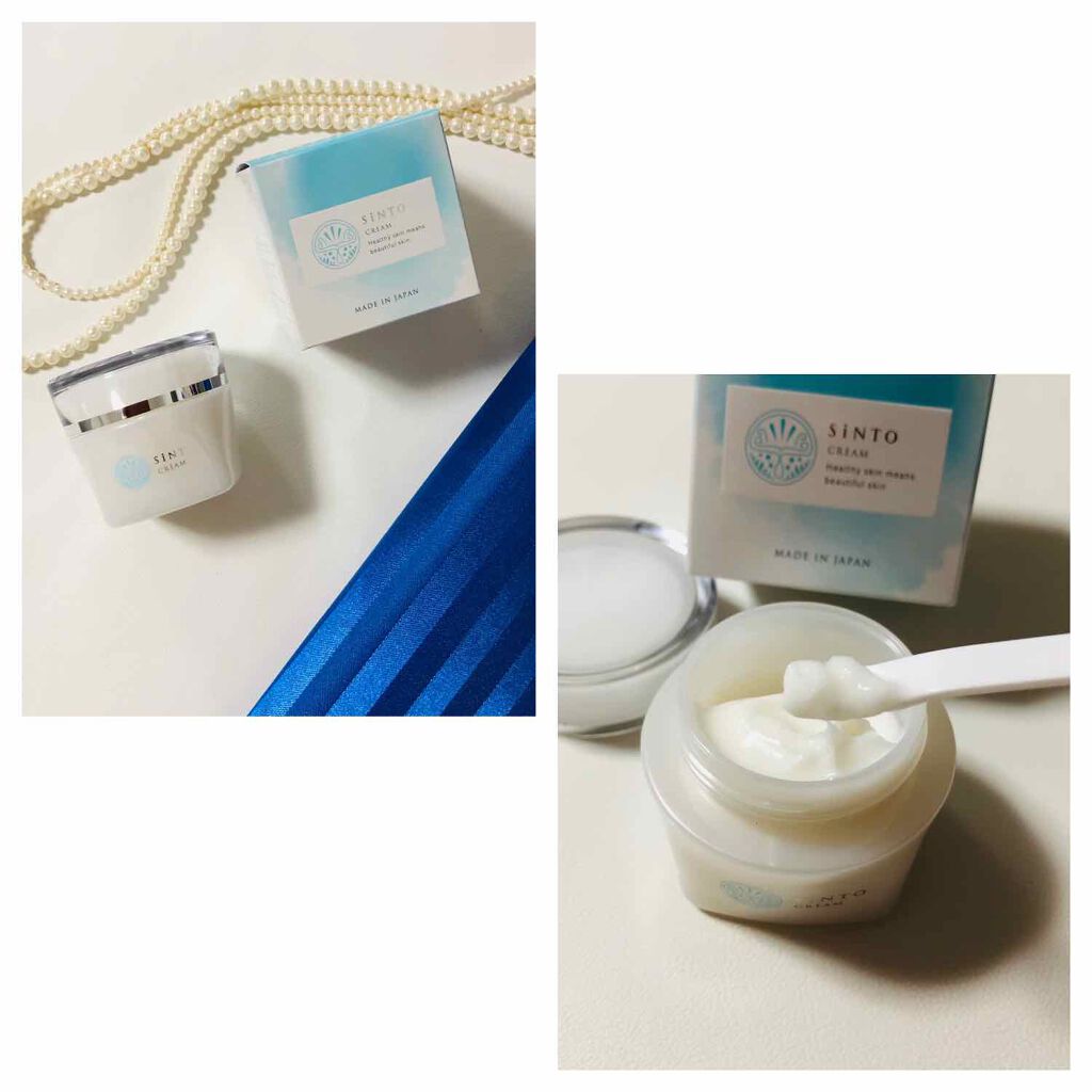 クリーム/SiNTO/フェイスクリームを使ったクチコミ(2枚目)