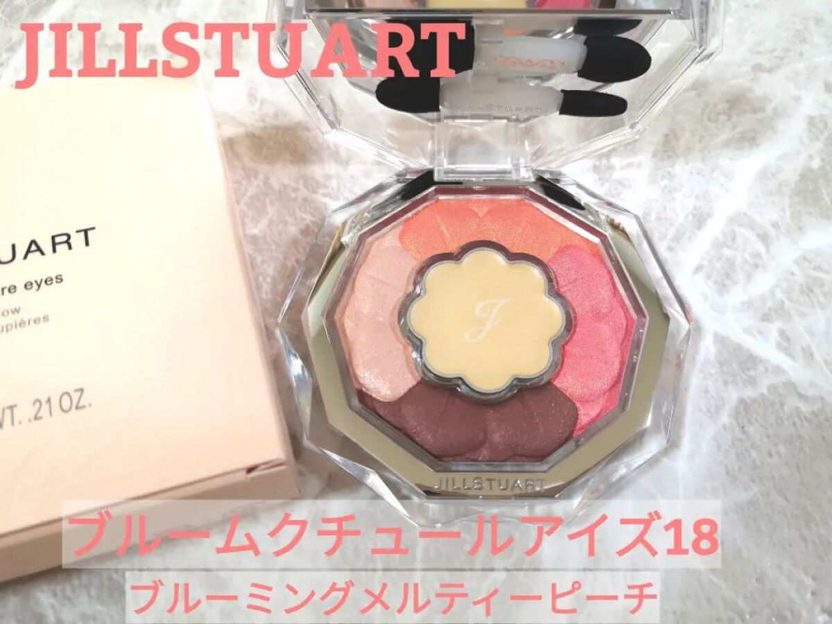 ジルスチュアート ブルームドロップ リップ＆チーク シフォン 103 sakura blush<サクラブーケ>（限定）/JILL STUART/リキッドチークを使ったクチコミ（1枚目）