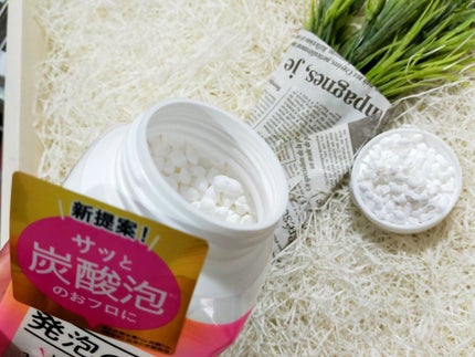 発泡の素/バスクリン/炭酸系入浴剤を使ったクチコミ(3枚目)