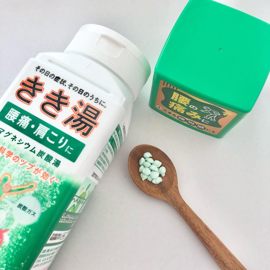 きき湯 マグネシウム炭酸湯/きき湯/炭酸系入浴剤を使ったクチコミ（2枚目）