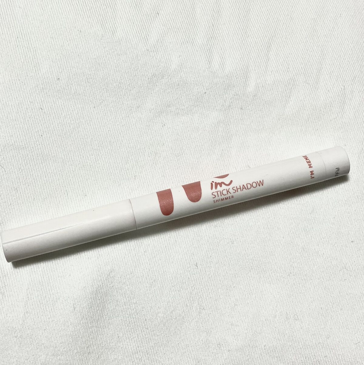 アイムスティックシャドウシマー/i’m meme/スティックアイシャドウを使ったクチコミ（1枚目）