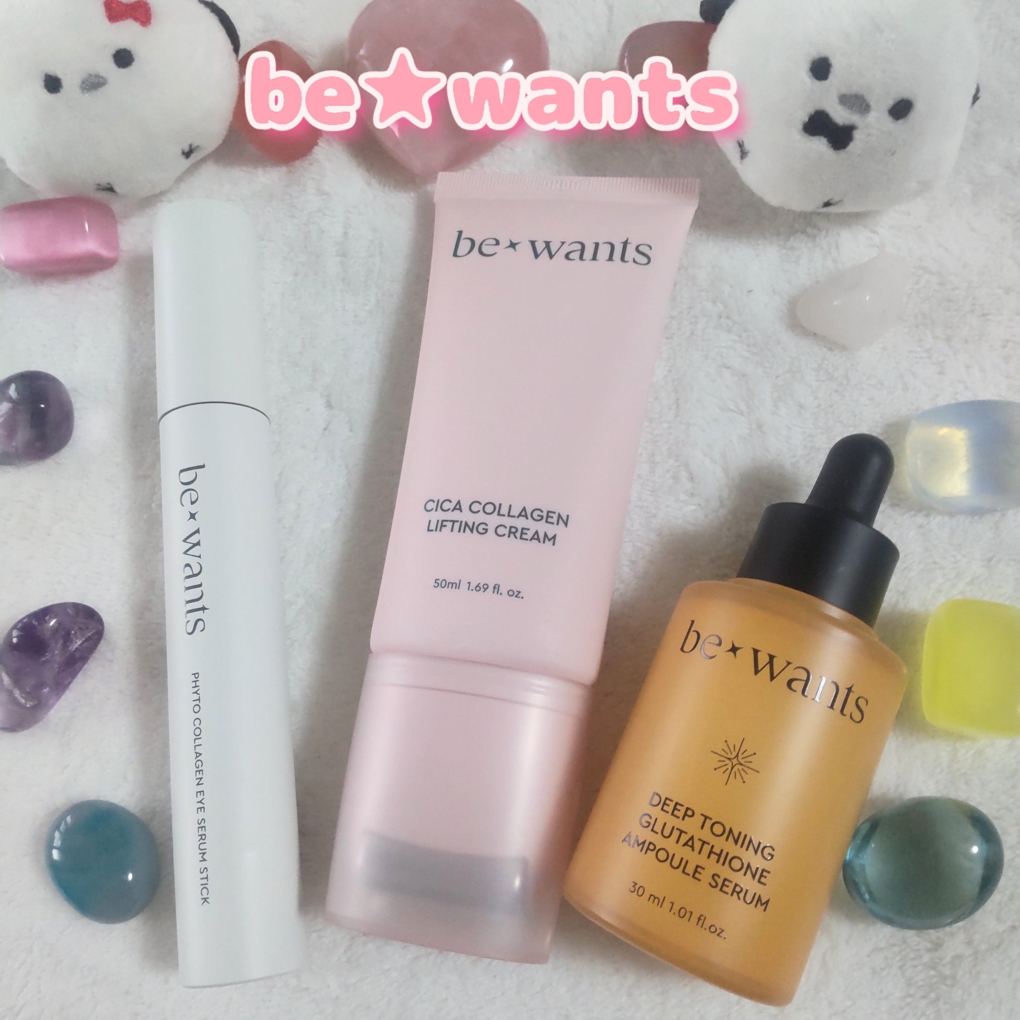 シカコラーゲンリフティングクリーム/be wants/フェイスクリームを使ったクチコミ（1枚目）