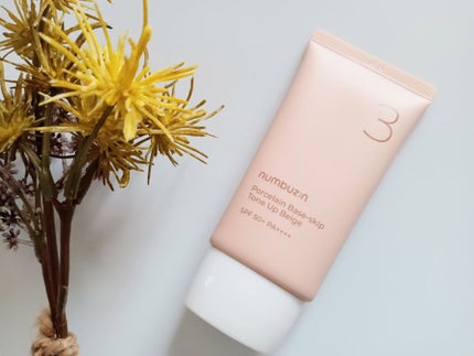 3番 ノーファンデ陶器肌トーンアップクリーム/numbuzin/化粧下地を使ったクチコミ(1枚目)