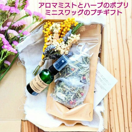 ðª»Jmp.ðŒðððð 333𪻠on LIPS ãðããŒãºããªãŒãšãŒã©ããŠã ã®ã¢ãããã¹ãããŒãã®ãããªããã¹ã¯..ãïŒ1æç®ïŒ