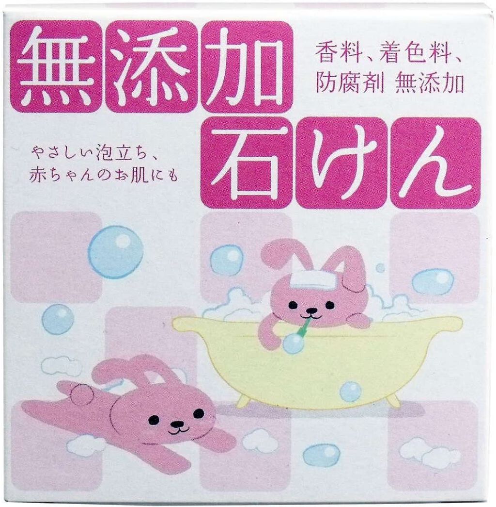 クロバーコーポレーション 無添加せっけん