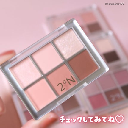 ãã¿ãŒããŒã¢ã€ãã¬ãã/2aN/ãã«ããã¬ããã䜿ã£ãã¯ãã³ãïŒ9æç®ïŒ