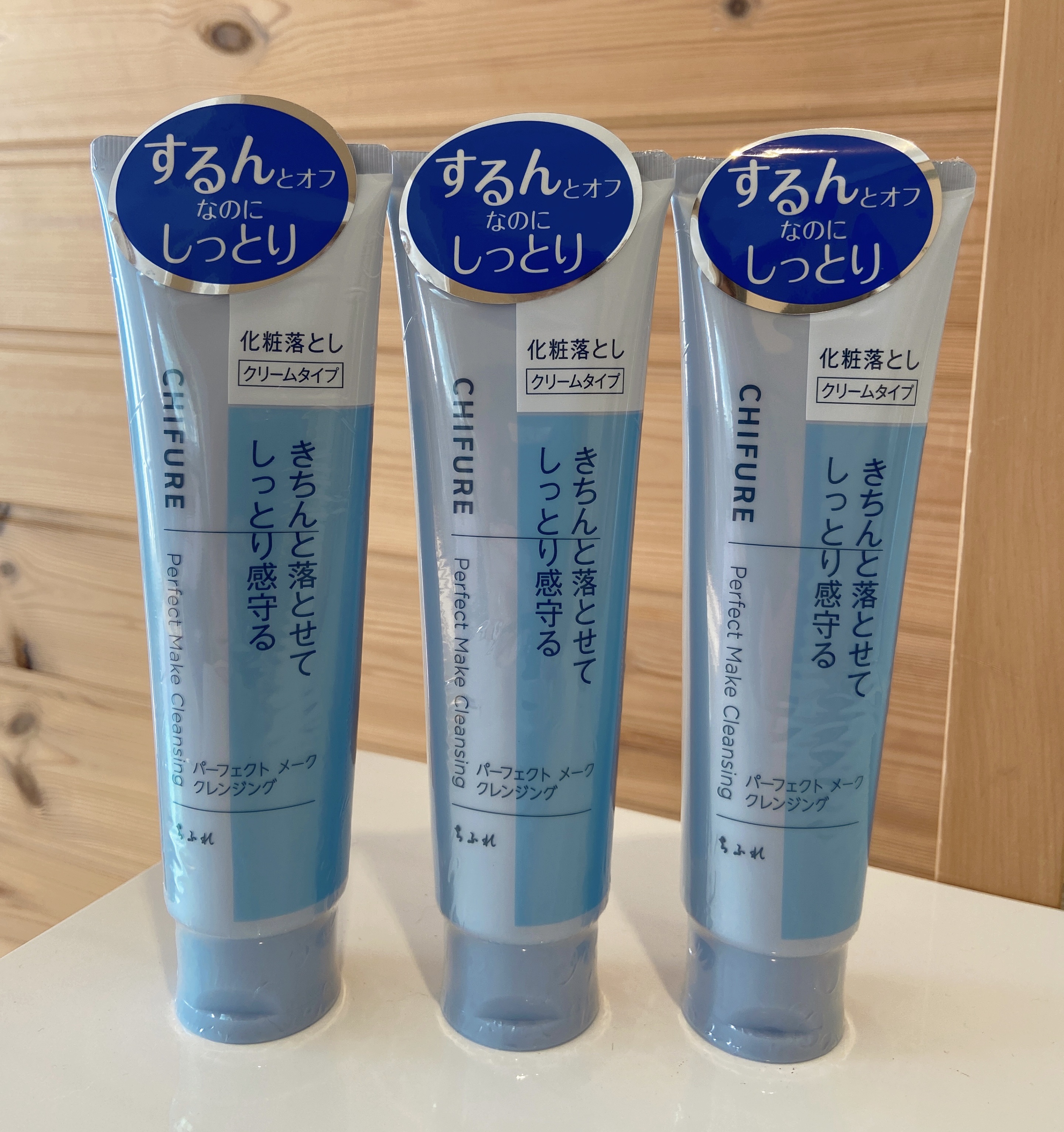 ハイドロ＆リペア ジェントル シャンプー／ヘアトリートメント/AHALO HONEY/市販シャンプーを使ったクチコミ（3枚目）