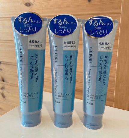 泡洗顔 ブライトアップ/ビフェスタ/泡洗顔を使ったクチコミ(3枚目)