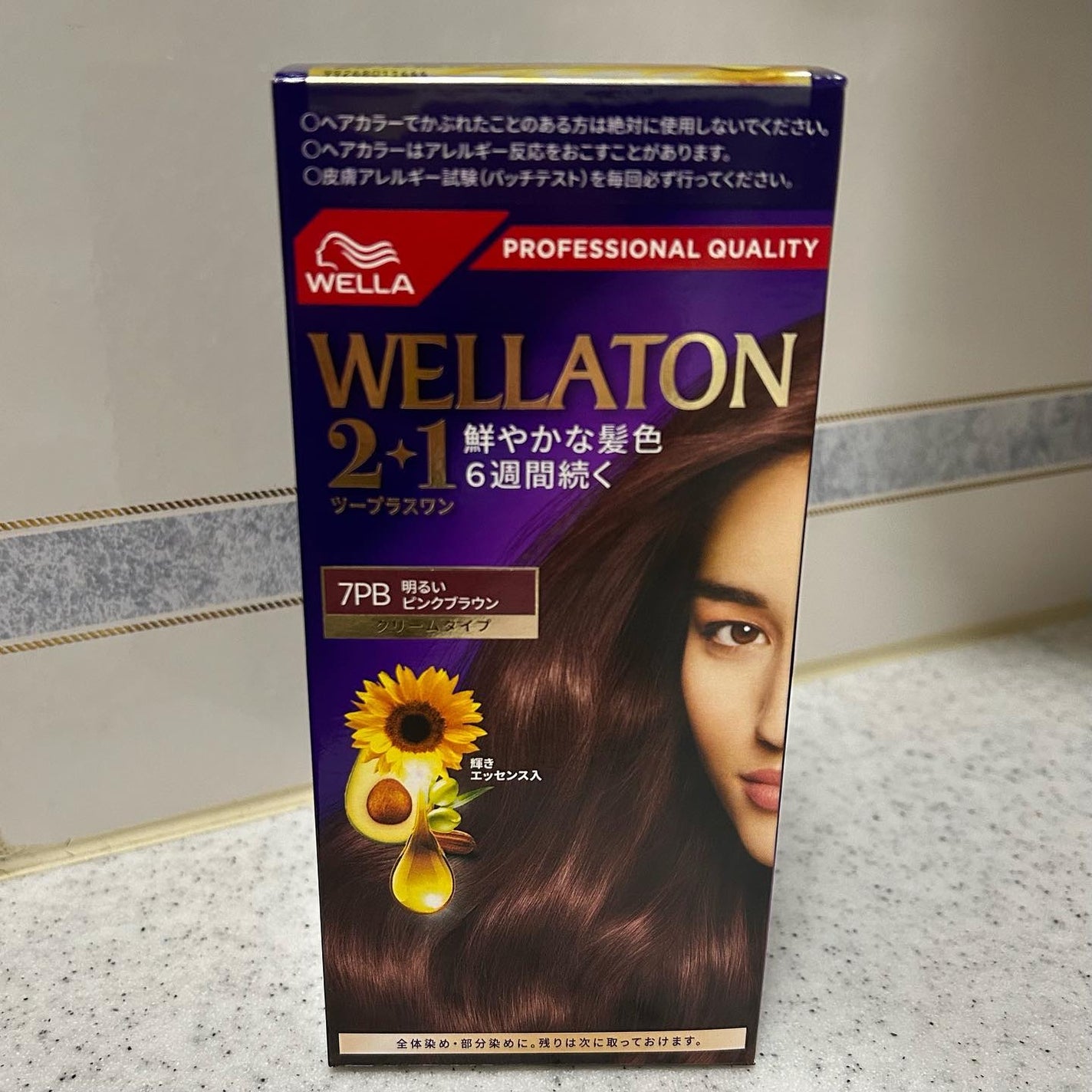 ウエラトーン ツープラスワン クリームタイプ/ウエラ/ヘアカラーを使ったクチコミ(2枚目)