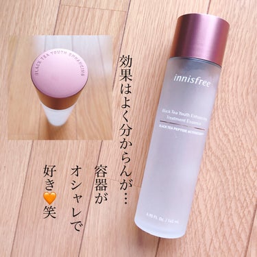 innisfree
────────────
ブラックティーユーストリートメントエッセンス
本体145ml　旧


ヒョクさんがオススメされてて
Qoo10で購入しました！

導入化粧水として使用

い