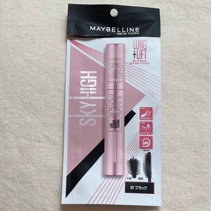 スカイハイ/MAYBELLINE NEW YORK/マスカラを使ったクチコミ(4枚目)