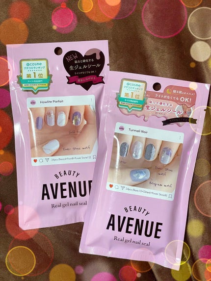 リアルジェルネイルシール/BEAUTY AVENUE/ネイルシールを使ったクチコミ(1枚目)