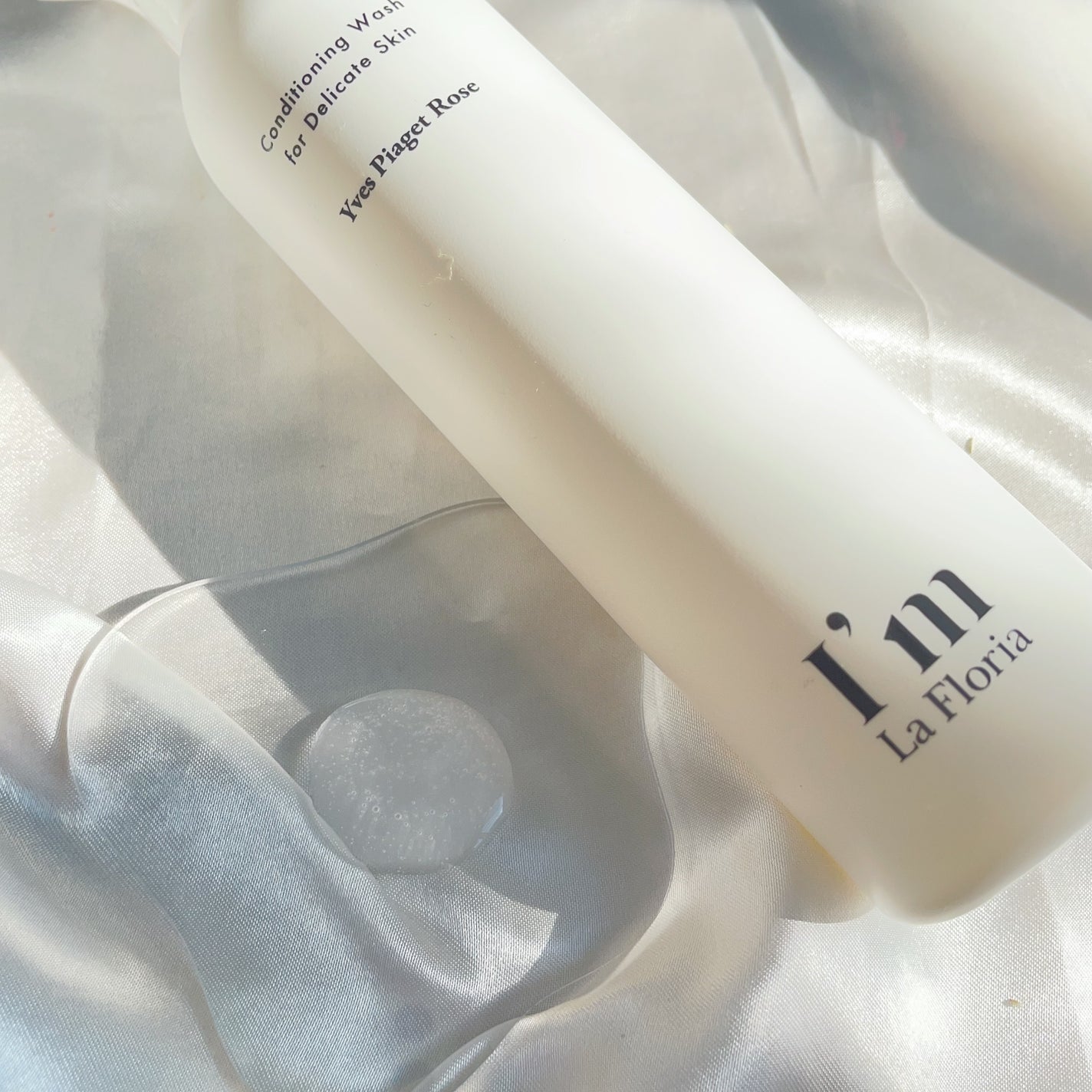 デリケートボディウォッシュN/I'm La Floria(アイム ラ フロリア)/デリケートゾーンケアを使ったクチコミ(8枚目)