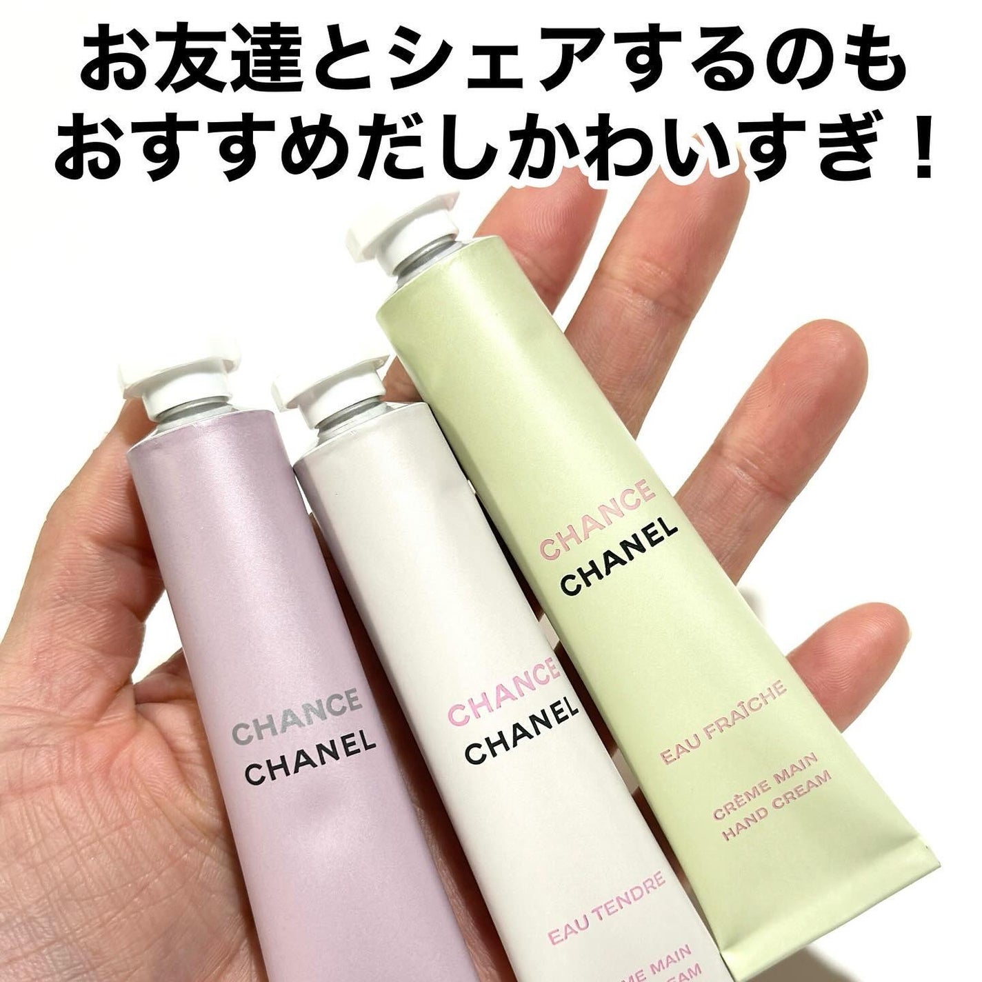 momoð° on LIPS ãäžçäžå¯æããã³ãã¯ãªãŒã /ã€ãã«åºãïŒïŒïŒå€§äººæ°ã®CHANE..ãïŒ5æç®ïŒ