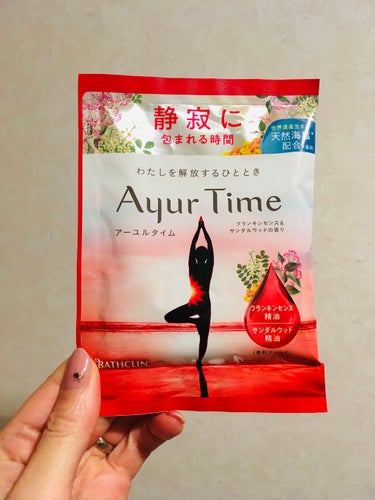 Ayur Time（アーユルタイム）/アーユルタイム/入浴剤を使ったクチコミ（1枚目）