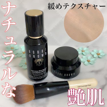 インテンシブ スキン セラム ファンデーション SPF40（PA++++）/BOBBI BROWN/リキッドファンデーションを使ったクチコミ（1枚目）