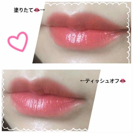 なめらか質感ひと塗りルージュ OR33/AUBE/口紅の画像