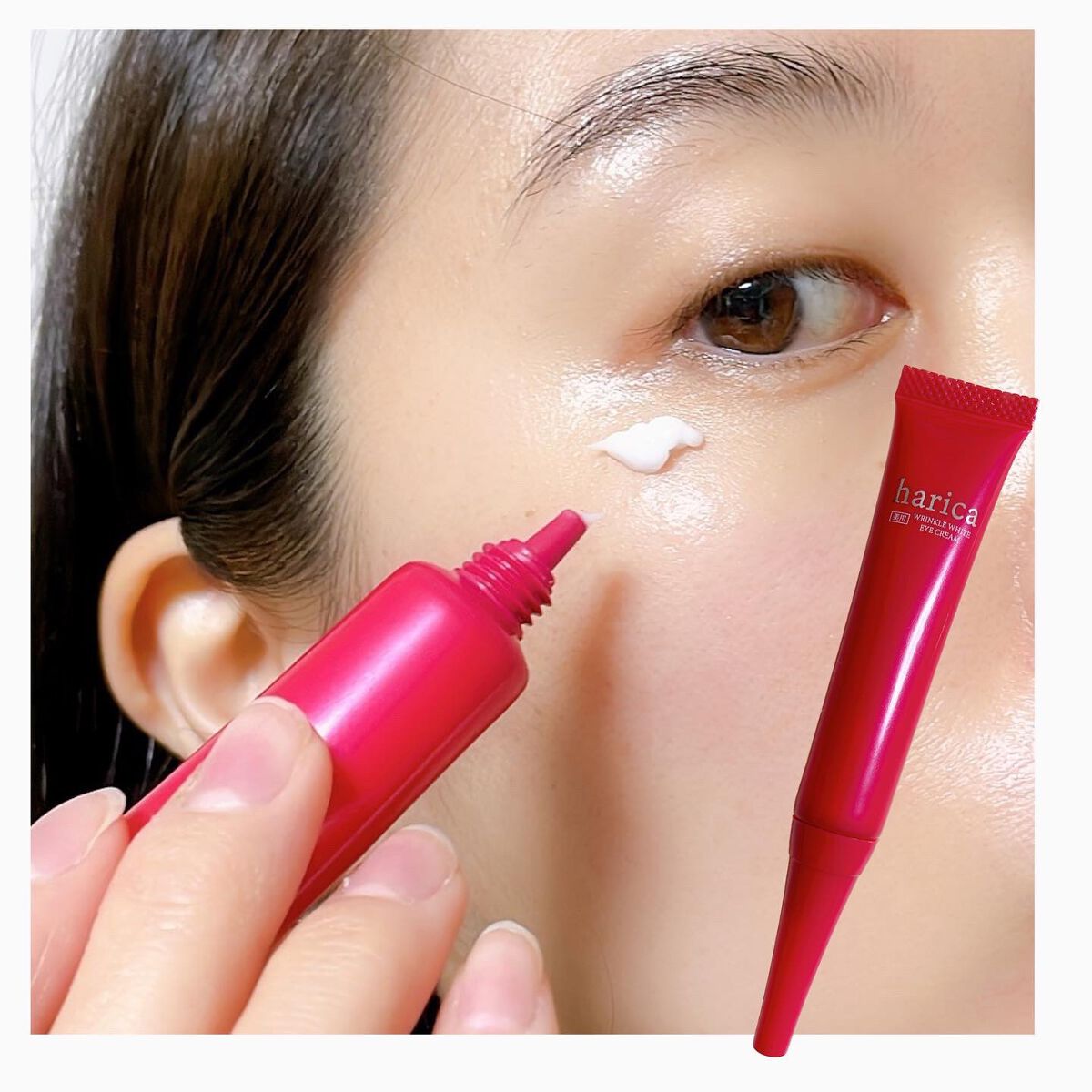 ã®ãðæ°ã«ãªãæ¹ãã©ããð on LIPS ã..haricaè¬çšãªã³ã¯ã«ãã¯ã€ãã¢ã€ã¯ãªãŒã ."æ°ã«ãªãç®..ãïŒ4æç®ïŒ