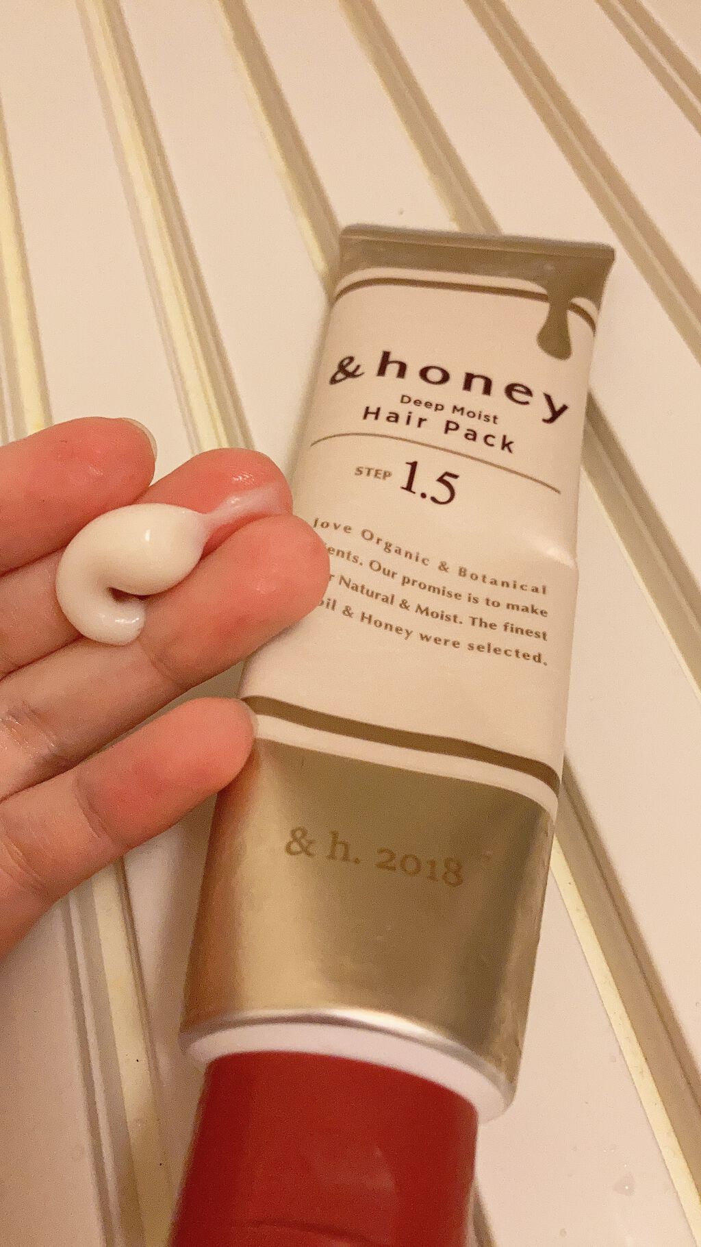 ディープモイスト ヘアパック1.5/&honey/ヘアマスク・ヘアパックを使ったクチコミ（2枚目）