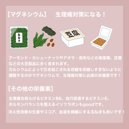 RinðŠãã©ããïŒæçš¿ããæ¹ïŒ on LIPS ãä»åã¯ãççäžã®ãã€ãšãããã«ã€ããŠã話ãããŸããççåãçç..ãïŒ7æç®ïŒ